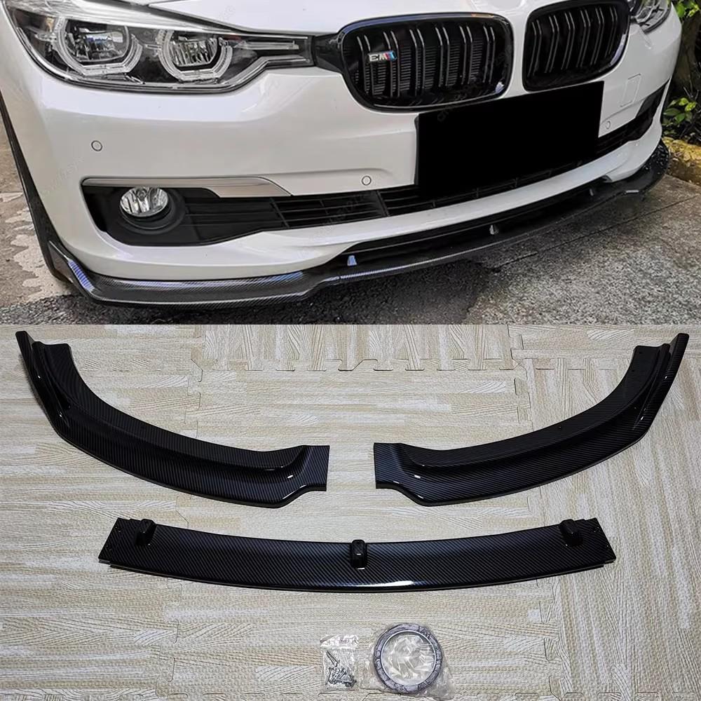 Car Front Bumper Lip Spoiler Splitter Diffuser For BMW 3 Series F30 F31 2013-2019 Body Kit Tuning ABS Canard Lip Protector Cover