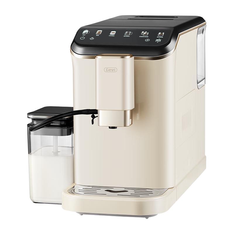 Gevi Fully Automatic Espresso Coffee Machine with Milk Frother CN plug (adapter included)