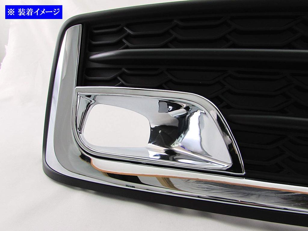 BRIGHTZ Chrome Fog Light Covers for the Impreza Sport GT and T7 (Late Model) [FOG-COV-354] GT2, GT3, GT6, GT7, T2, T3, T6,