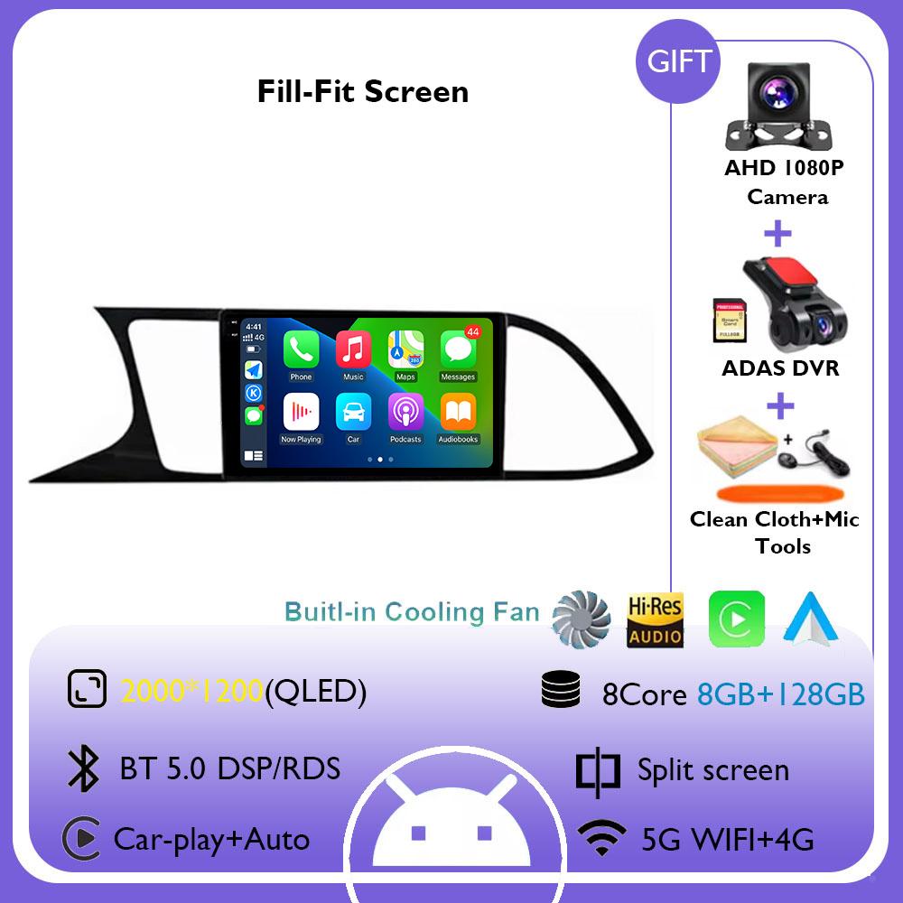 Car Radio For Seat Leon 3 MK3 MK 3 2012 - 2020 screen PS Navigation 4G WIFI DSP BT Carplay Android 14 Video Player 2 Din No DVD