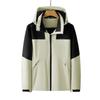 Stylish Outdoor Single-Layer Hooded Jacket with YKK Zipper and High Elastic Composite Material, Model 7799.