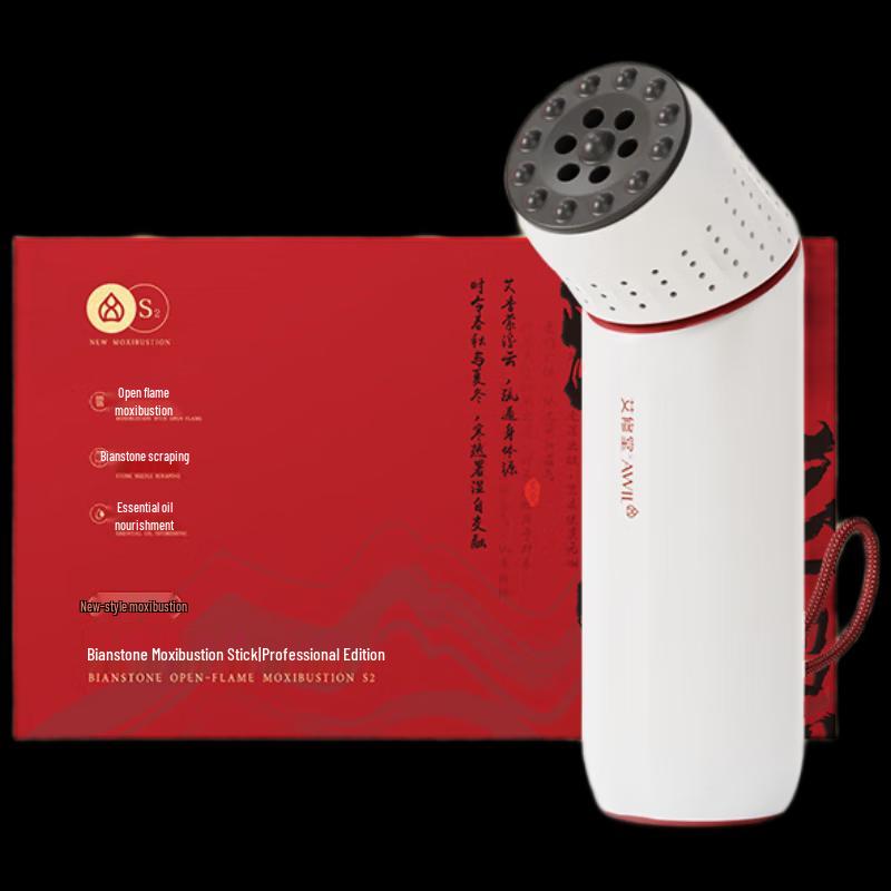 Aixiu Tang Bian Stone Moxibustion Stick S2