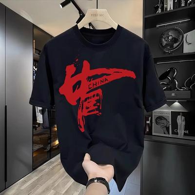 T-shirtler – Tişörtler