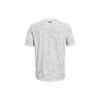 Under Armour patterned logo T-shirt 1357727-100
