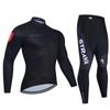 Men's and Women's  Outdoor Mountain Bike Suits, Cycling Suits, Long-sleeved Suits, 2026 Long-sleeved Suits, and Autumn Breathable Cycling Suits.