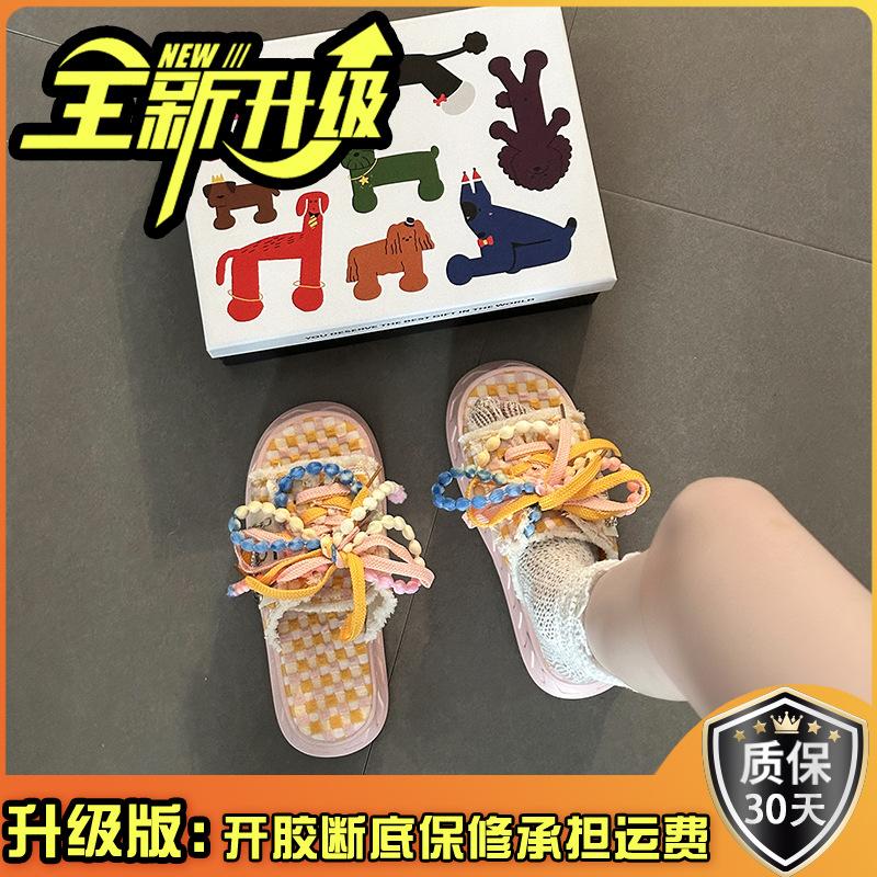 Design sense fashion cute color matching graffiti sandals women's summer non-slip cool slippers tide casual thick-soled slippers