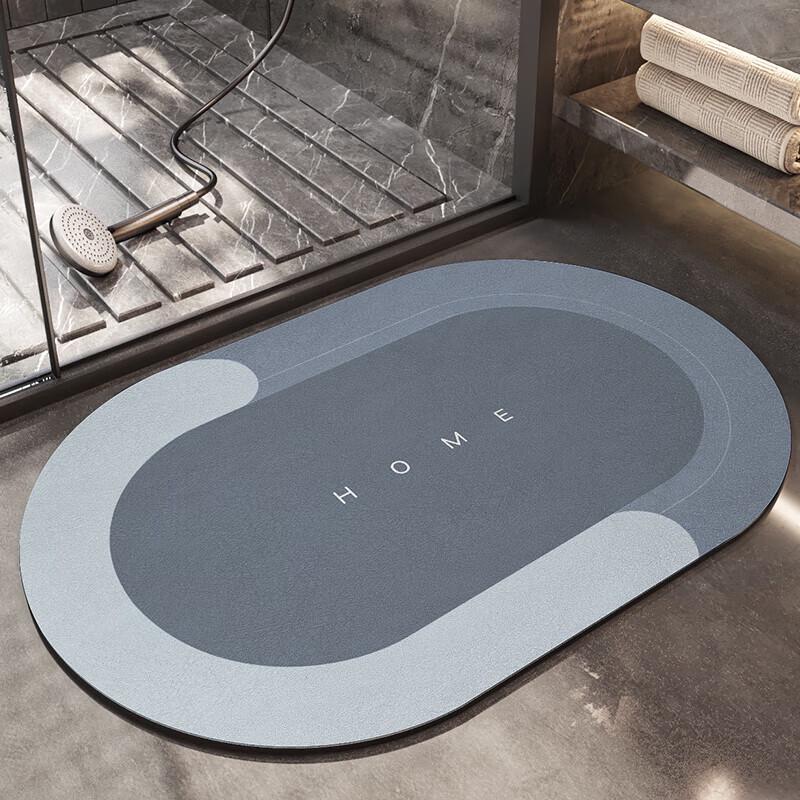 Dajiang Absorbent Non-Slip Bathroom Mat
