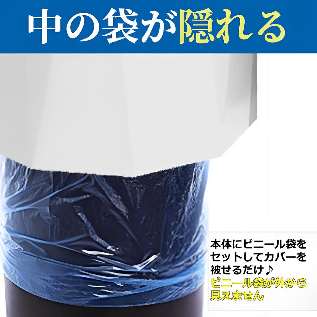 MIMIA Trash Double Layered without Scandinavian No Bags Living Stylish Can, Lid, Style, Visible, Room, Bathroom, Bedroom, Kitchen, Office, Compact,