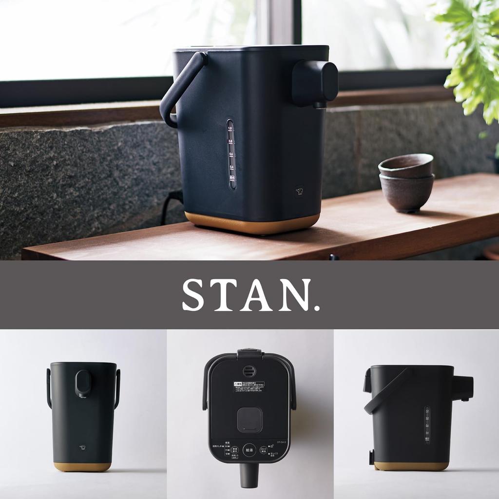 Zojirushi Electric Pot Black STAN. CP-CA12-BA