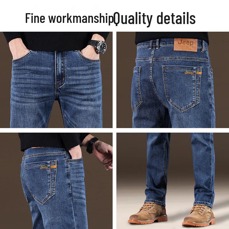 Jeep Men's Straight-Leg Stretch Denim Jeans