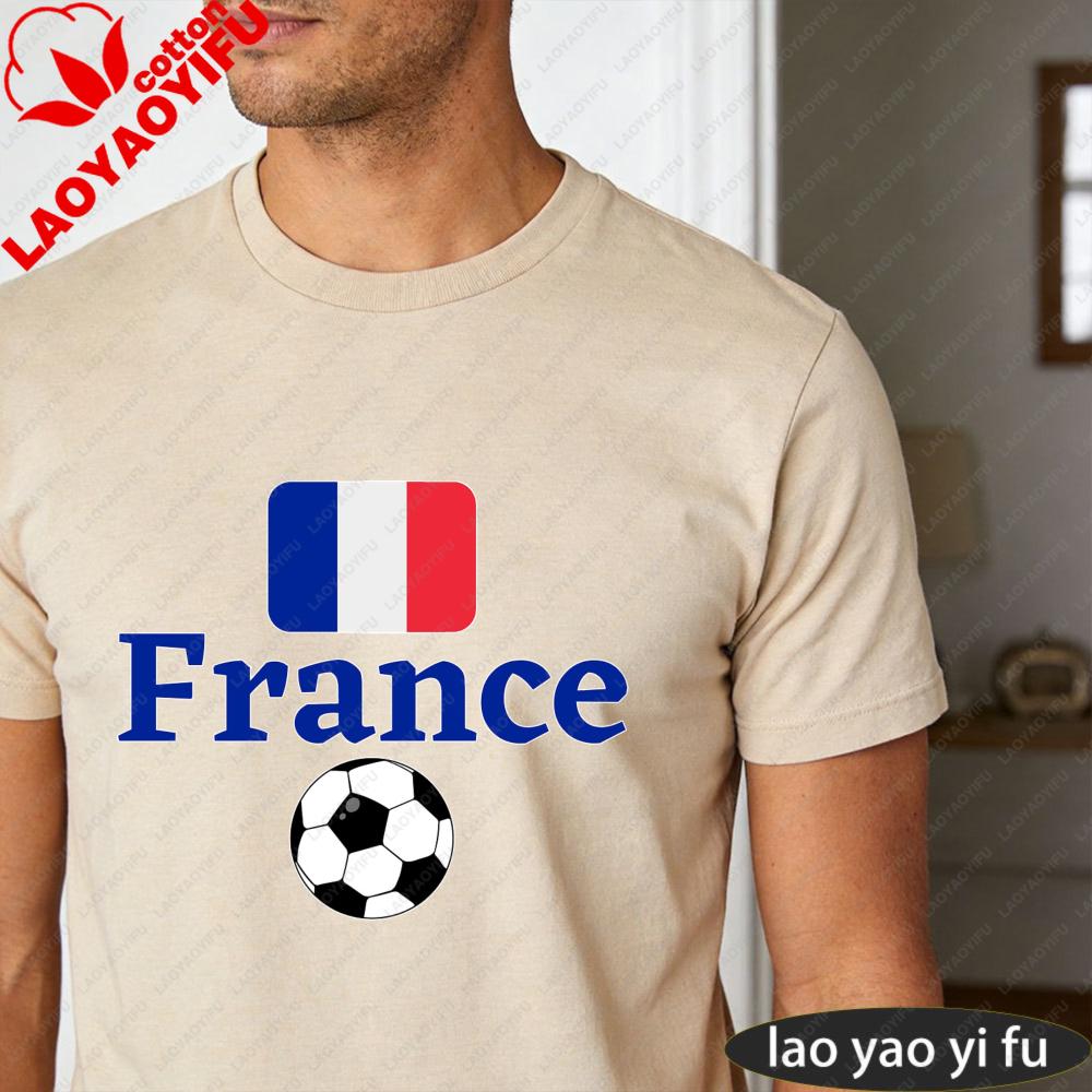 France Flag Soccer Ball Tshirt Summer Fashion Top Gift For Football Fans Soccer Part Supplies Unisex Crewneck Cotton Short Sleeve