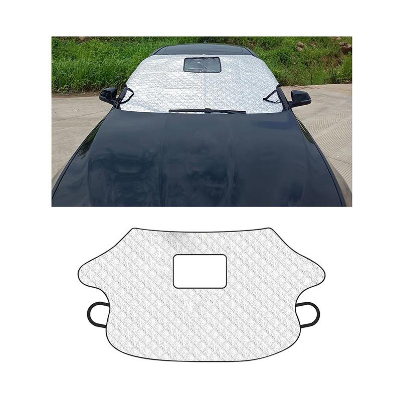 

Универсальный чехол для лобового стекла седана от снега и солнца с теплоизоляцией 145*100CM (Horizontal Sunroof) серебряный