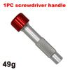Aluminum Red Hat Reinforced Screwdriver Handle Turned Manual Drilling Automotive and Home Appliance Repair Tool