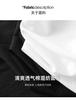 Lace Lace Patchwork Round Neck Short Sleeved T-shirt