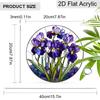 Acrylic Purple Iris Flowers Suncatcher, Stained Glass Effect Window Hanging Ornament for Garden & Flower Lover Gifts