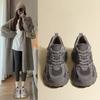 Scarpe da donna – Sneakers
