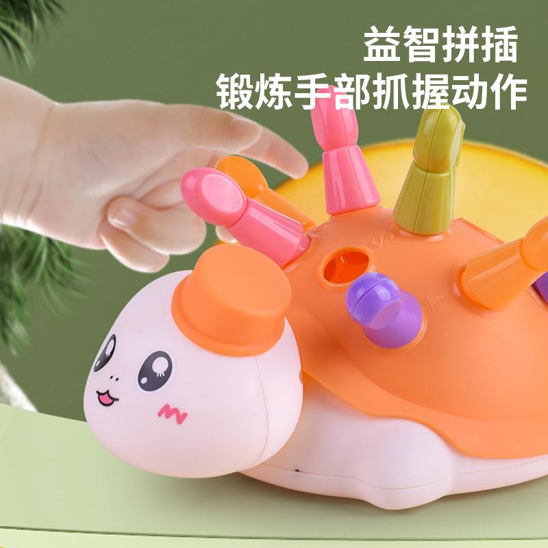 Baby Concentration Training Toy Turtle Puzzle Early Education 1-3 Years Old Children Hand-eye Coordination