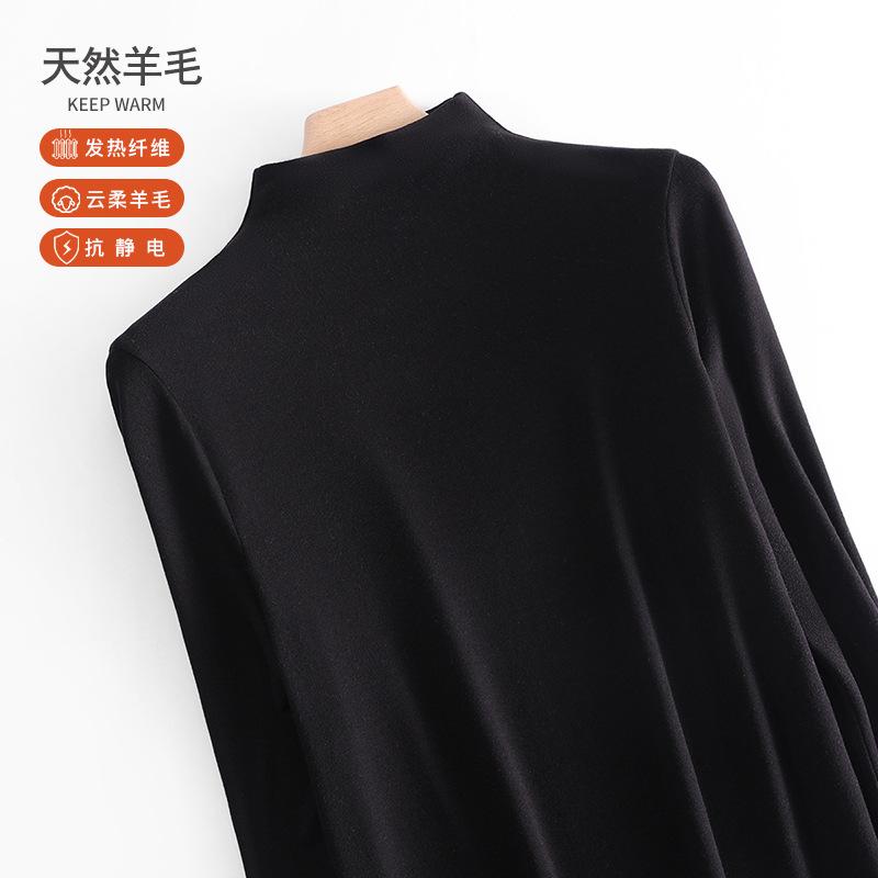 

Wool bottoming shirt women s spring spring summer semi-turtleneck Tencel wool sweater long-sleeved top, medium collar inside sweater M чёрный