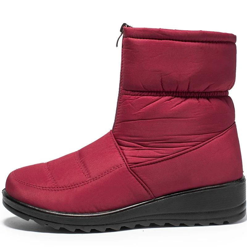 Fashion Non Slip Waterproof Snow Boots Women Thick Warm Long Plush Ankle Boots Women Front Zipper Cotton Padded Shoes Woman Plus Size 44