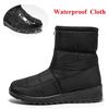 Fashion Non Slip Waterproof Snow Boots Women Thick Warm Long Plush Ankle Boots Women Front Zipper Cotton Padded Shoes Woman Plus Size 44