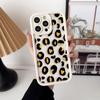Leopard Print Pattern Phone Case For Samsung A13 A15 A16 A17 A22 A23 A25 A32 A33 A35 A51 A52 A53 A54 A55 A71 A72 Cover Case Capa