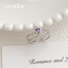 Korean-Style Double Layer Colorful Heart Zircon Adjustable Ring for Women: Trendy, Versatile, Simple Finger Jewelry