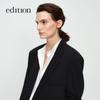 Edition Elite Wardrobe Wool Oversized Suit Jacket