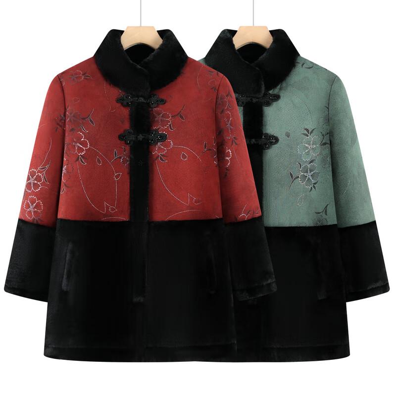 Women's New Chinese Style Velvet Winter Coat
