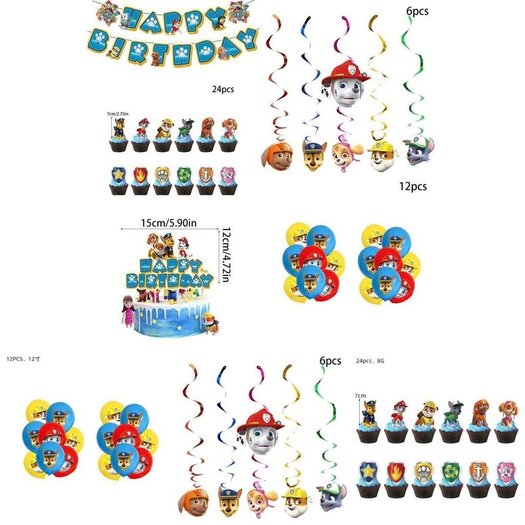 Paw Patrols Party Supplies Deluxe Birthday Decor Set With Balloons And Banners For Kids