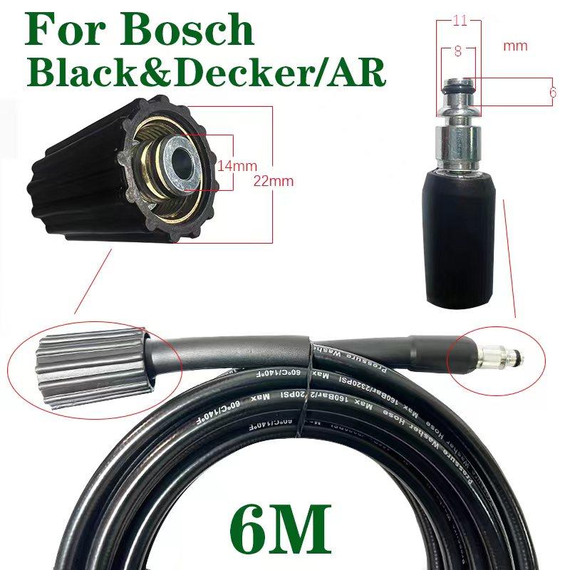 Car Washer Gun Extension Lance Wand For Bosch AR Blue Clean Black Decker Makita Michelin With Jet Spray And Turbo Nozzle