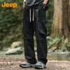 JEEP Men's Ice Silk Breathable Straight-Leg Cargo Pants