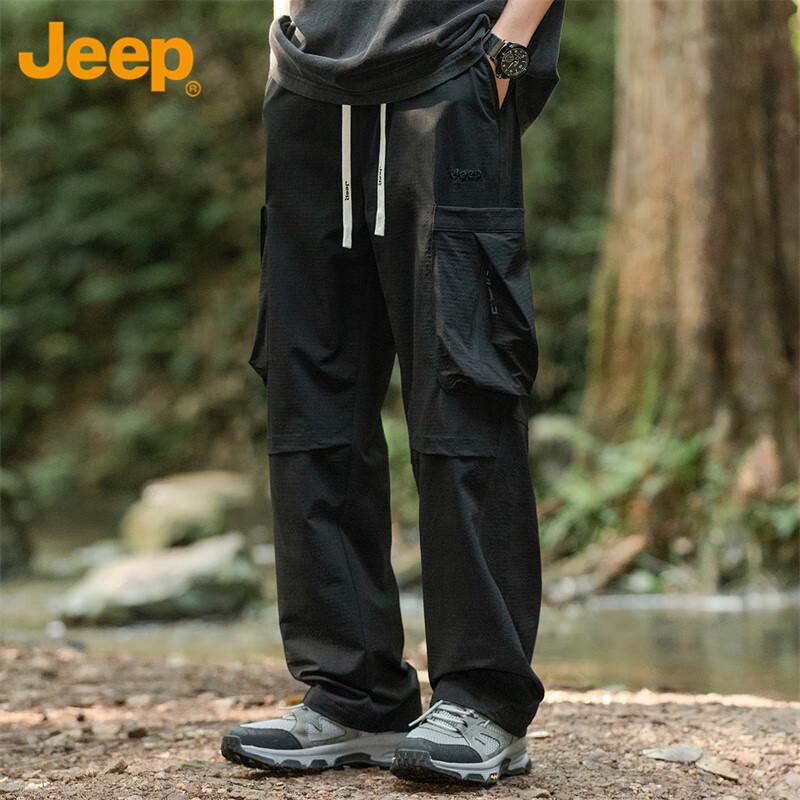 JEEP Men's Ice Silk Breathable Straight-Leg Cargo Pants