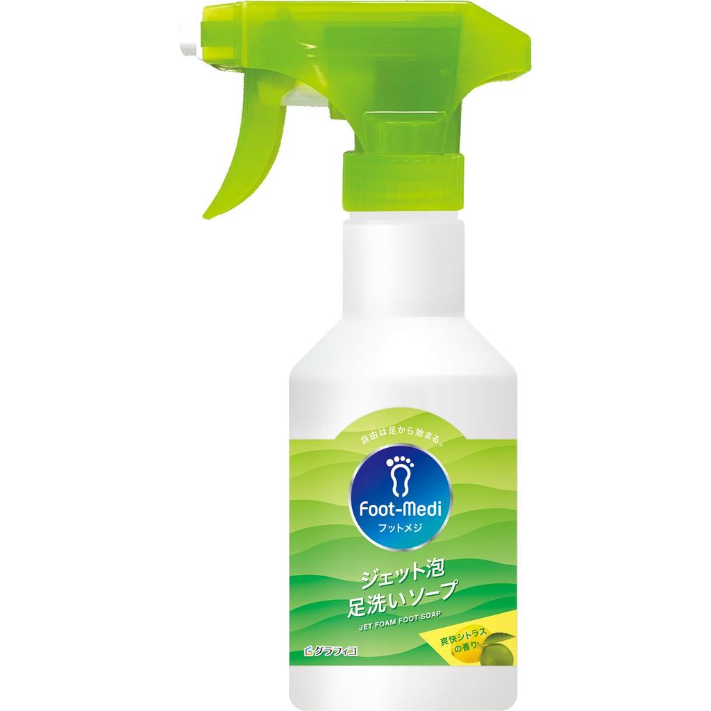 Footmeji Jet Foam Foot Wash Refreshing Citrus Foam Spray Type Soap, Scent, 250ml,