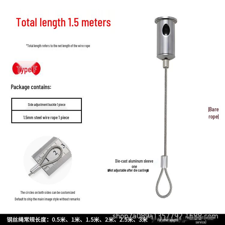 Adjustable Steel Wire Rope Hanger for Lamps, Paintings, and Exhibitions