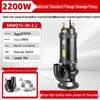 Fengquan Shangqi Submersible Sewage Pump