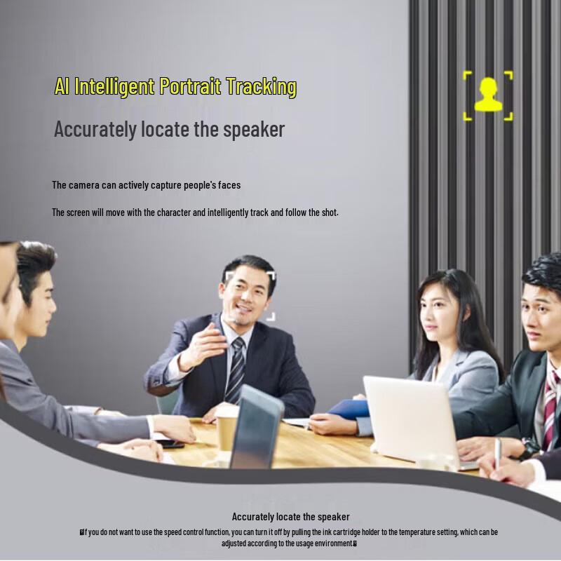 Lenovo SX-HD15A-12 1080P HD AI Tracking Video Conference Camera (CN version)