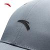 ANTA Unisex CHN Series Quick-Dry Baseball Cap
