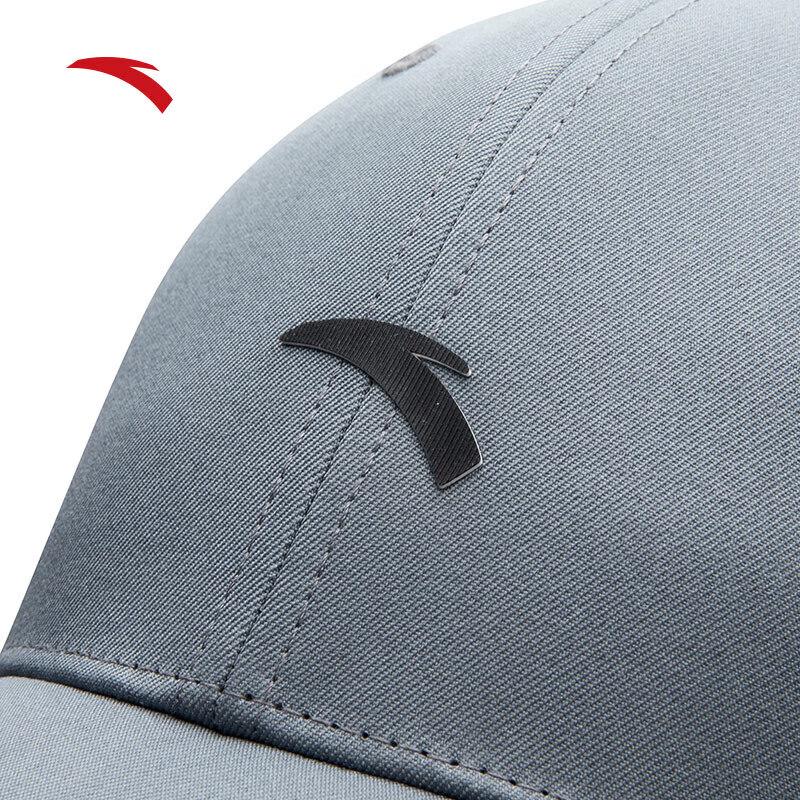 ANTA Unisex CHN Series Quick-Dry Baseball Cap