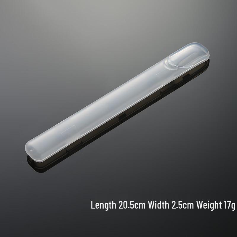 Qianxing 19cm PP Frosted Portable Chopsticks Box
