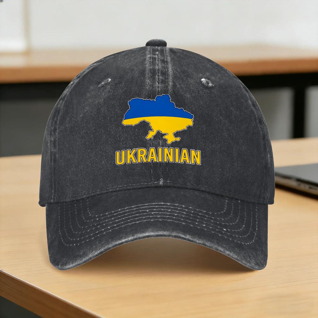 Emblem of Ukraine Coat of Arms of Ukraine Sun Baseball Cap Fitted Retro Unisex Trucker Hat Outdoor Sports Baseball Caps Gift Idea