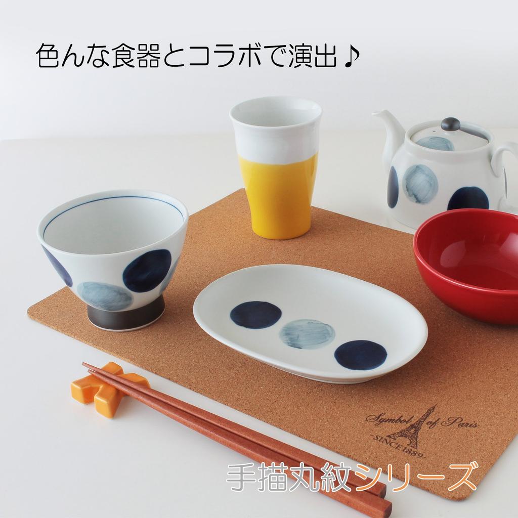 Hasami Ware CtoC JAPAN Stainless Steel Tea Pot with Tea Strainer, Hand-Painted Round Pattern, W17.5 X D11.2 X H9 (cm), 445 (cc)