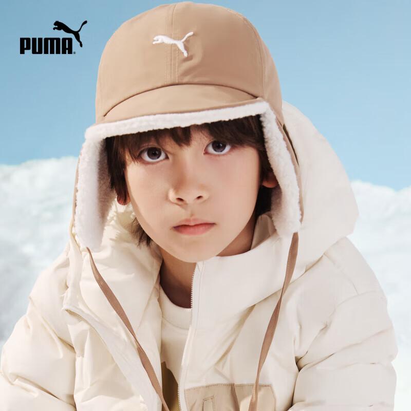 PUMA Kids Boys Reversible Fleece Lined Hat 150