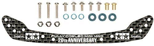 

Tamiya Mini Drive Special Product HG Carbon Front Stay Full Cowl Mini Drive 20th Anniversary 95253 Four-Wheel (1.5MM) Four-Wheel