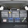 Car Trunk Organizer Bag Oxford Fabric Backseat Hanging Storage Net Pouch SUV Van With Zipper Handle
