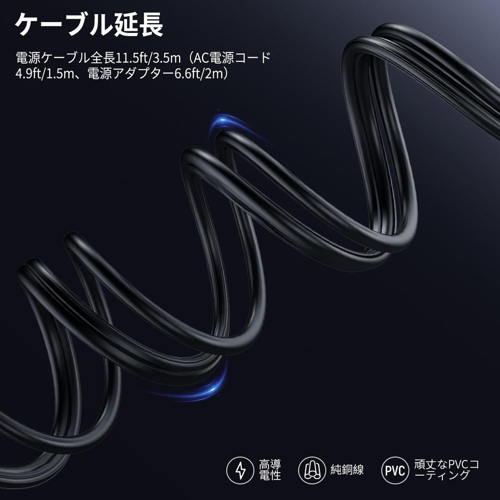 NEEWER AC Power Adapter and Power Cable NEEWER Q4 Strobe Only NC-Q4