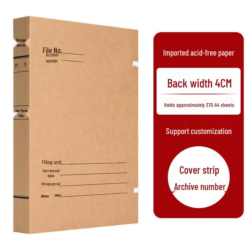 Pack of 10 Acid-Free Kraft Paper A4 Document Boxes - Thickened for Engineering and Construction Files