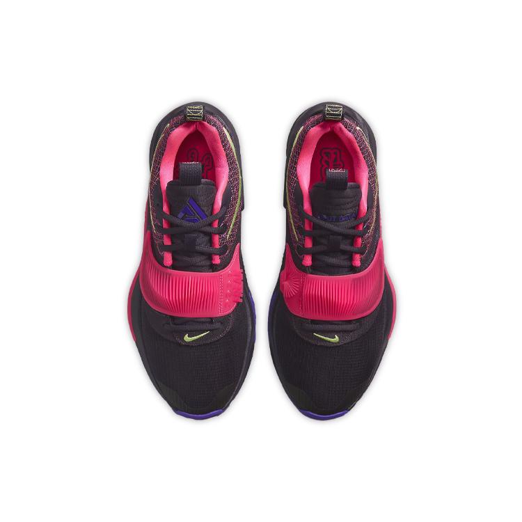 New Nike Zoom Freak 3 'Digital' DA0694-500