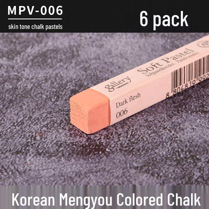 Gessetti Pastello Colorati Professionali Coreani per Schizzo e Colore