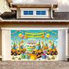 Sfondo per festa di compleanno a tema architettonico, banner resistente, sfondo escavatore