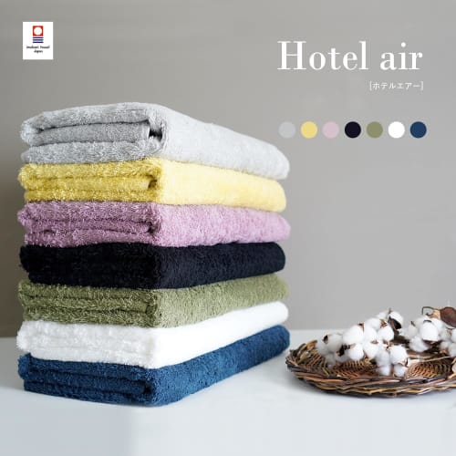 oruta Imabari Towel Certified Face Towel Set of 3, Hotel Air, Made in Japan (Navy)